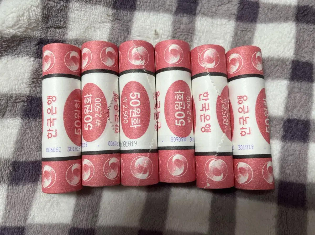 (unused) 2019 50 won 6 rolls