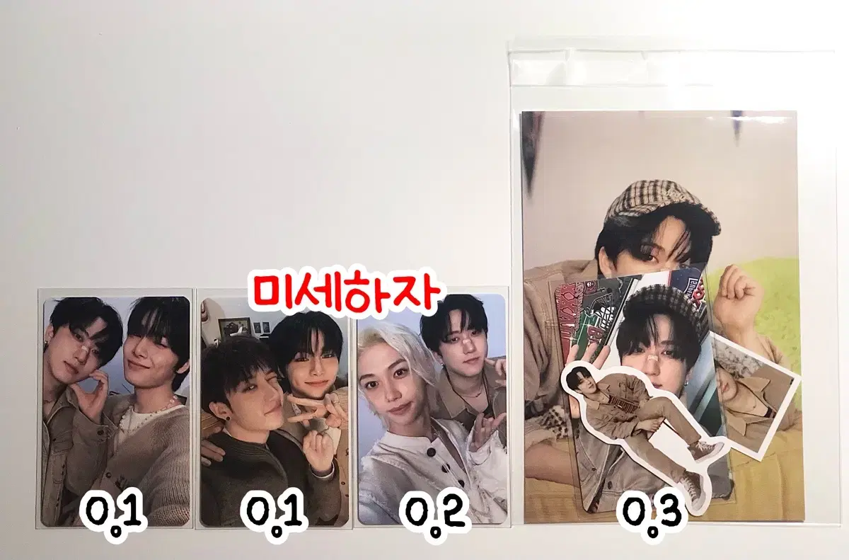 Straykids skz Stay 4 kit photocard WTS