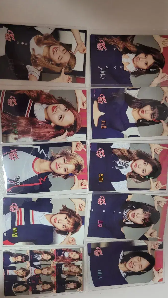 Twice unofficial goods sells