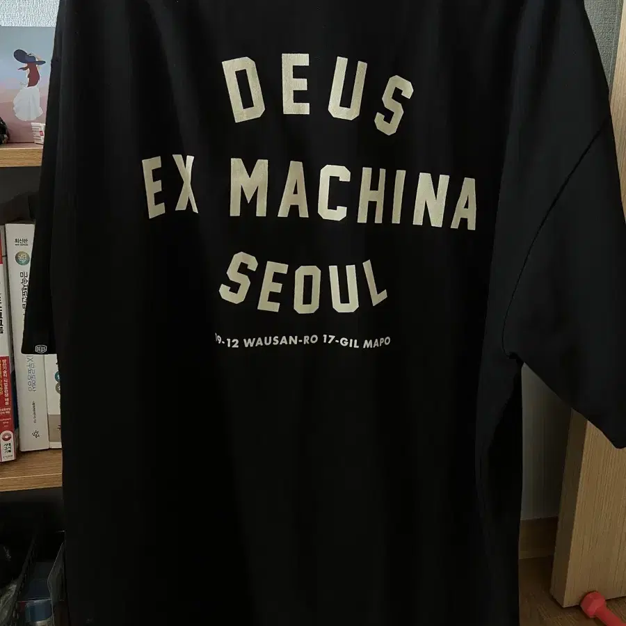 베이프 반팔(3XL), 데우스 서울 반팔(2XL) 판매합니다