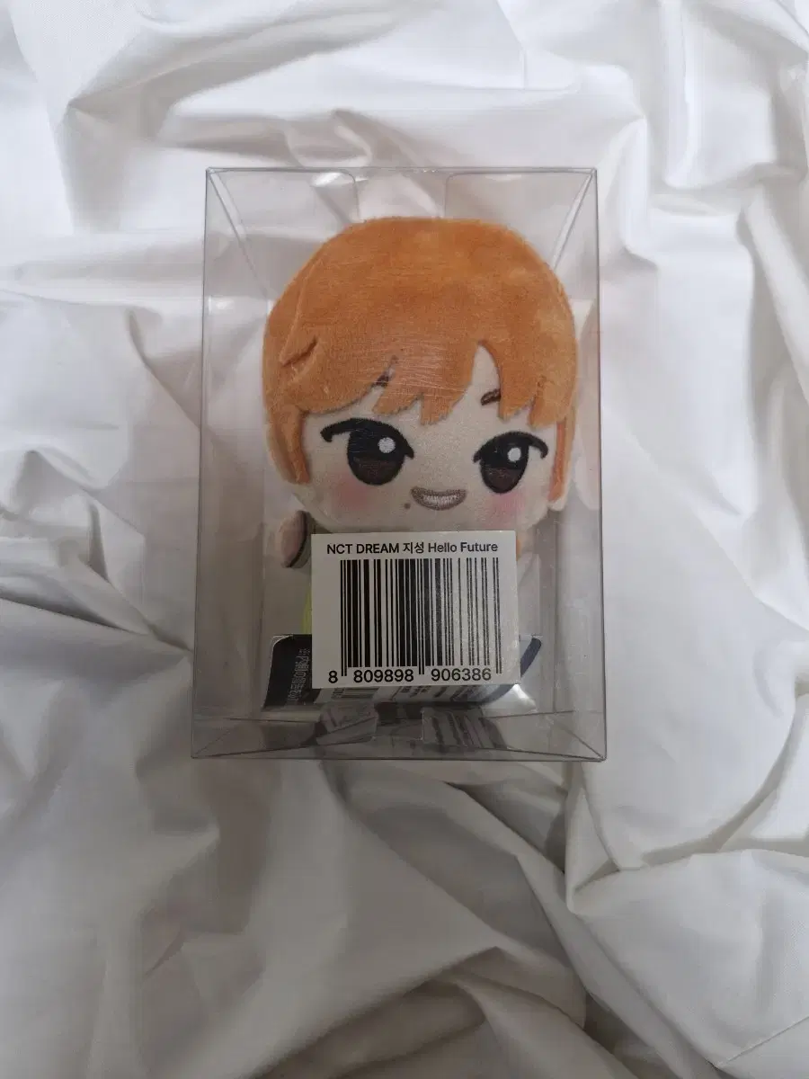 HelloFuture jisung dolls