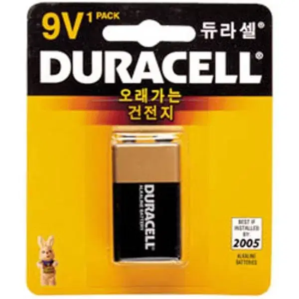 550mAh 9V 알카라인 건전지 1알