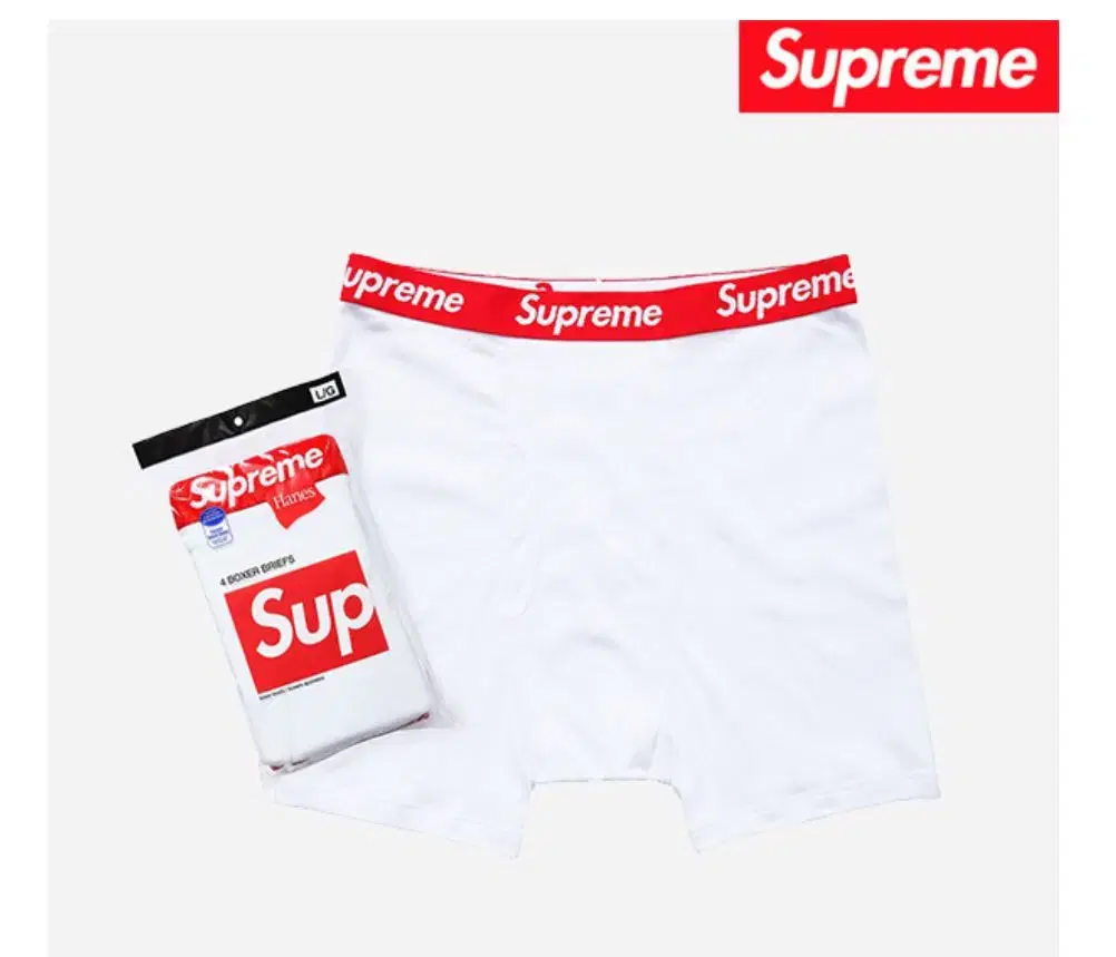 [New] Supreme Haynes Boxer Briefs White 1x1