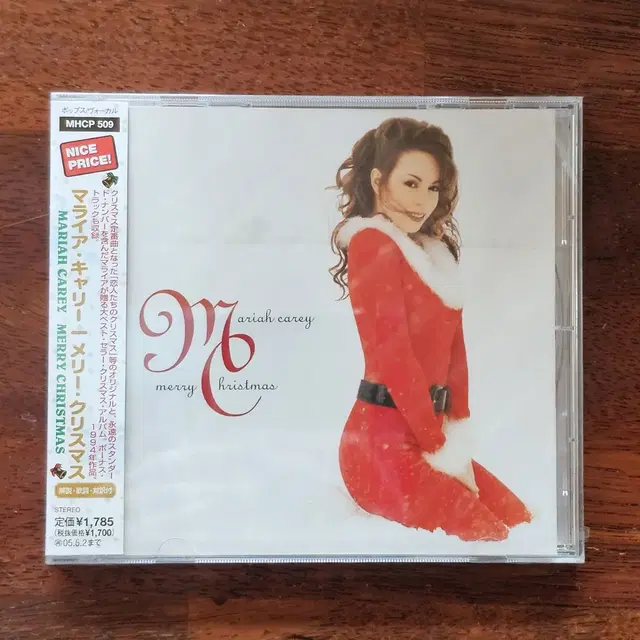 머라이어캐리 Mariah Carey Christmas 일본 CD 미개봉