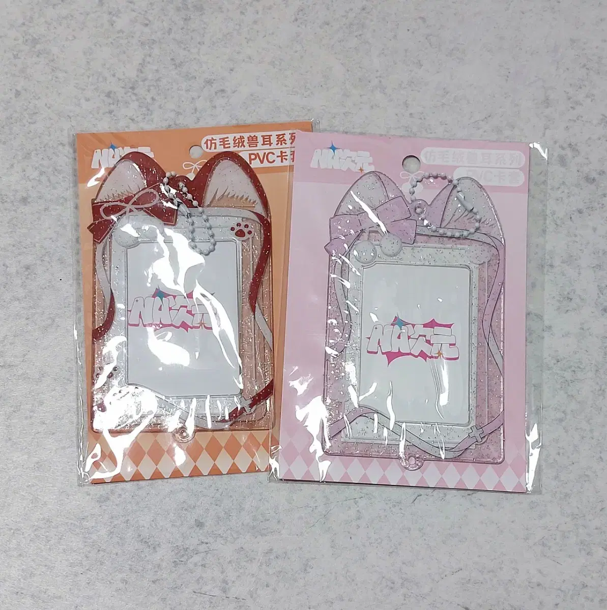 Cat photocard Holder (Red)