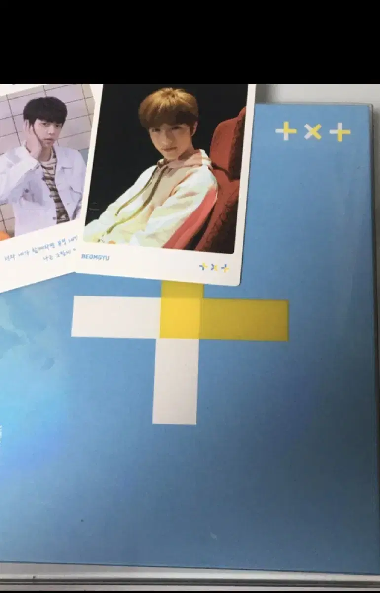 투바투 데뷔 앨범 풀박 범규 수빈 TXT