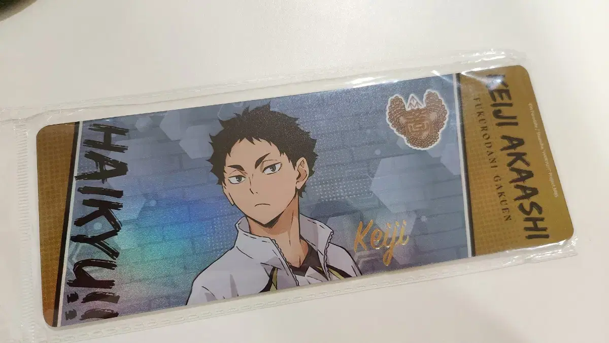 Haikyuu pop up Hard Laser Ticket Bokuto Akaishi