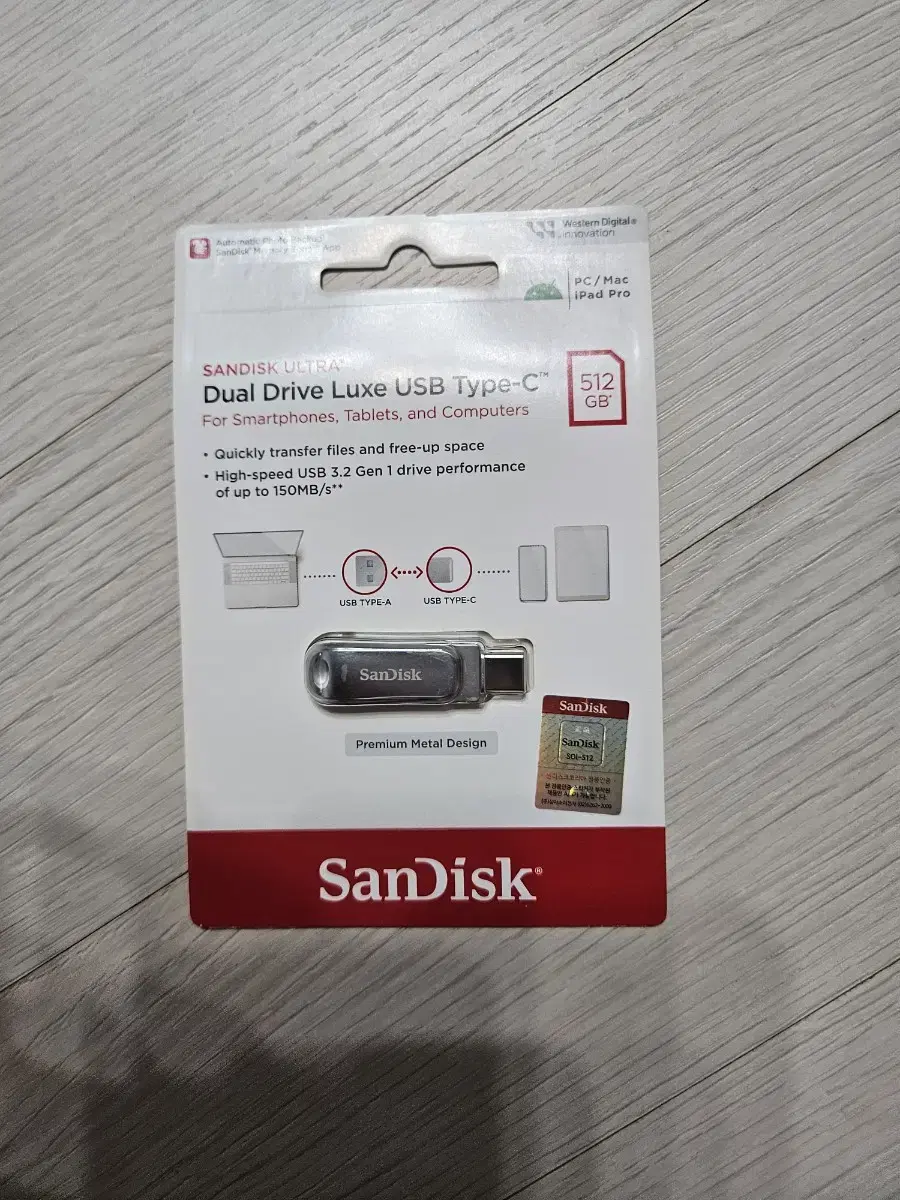 sandisk ultra dual drive luxe type-c(미개봉