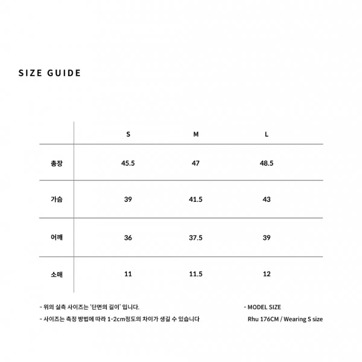 익스파이어드걸 레나탑 화이트