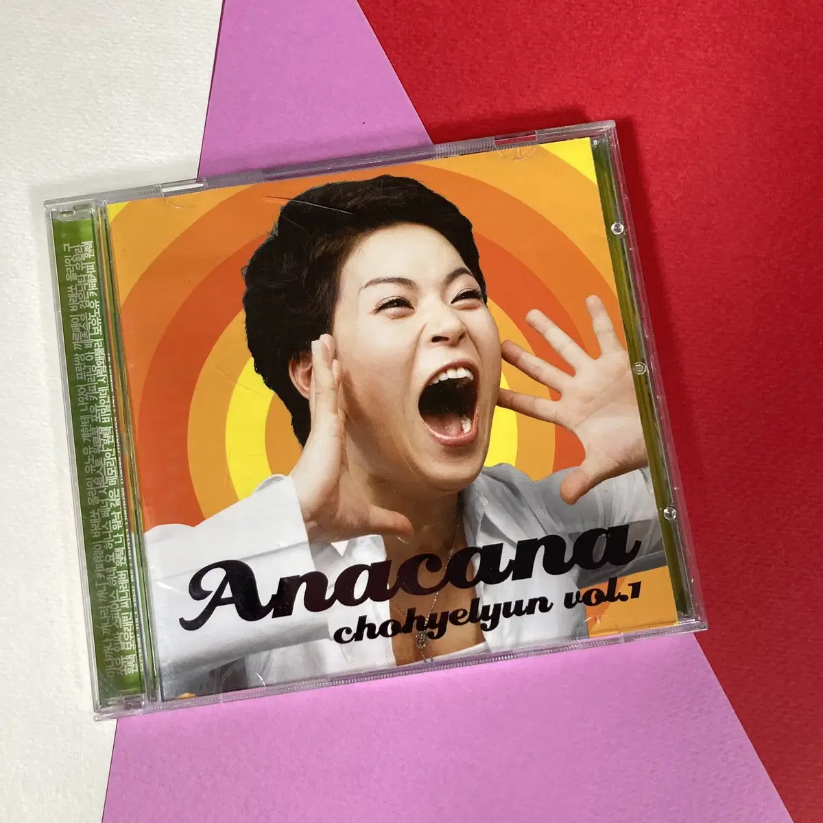 [중고음반/CD] 조혜련 1집 아나까나 Anacana