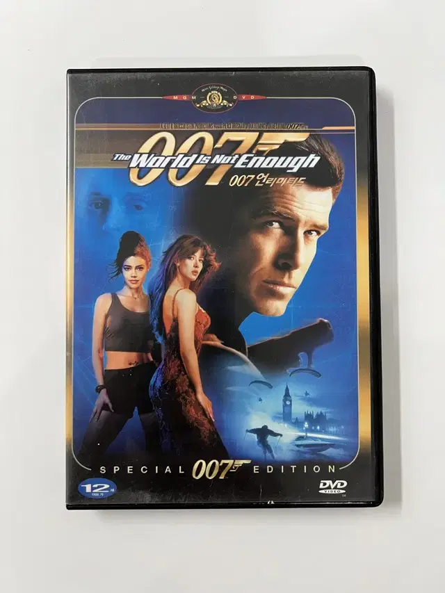 DVD 007 언리미티드 (더 월드 이즈 낫 이너프)