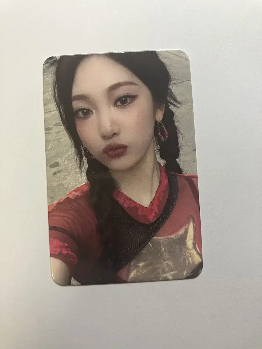 AESPA Armageddon Starriver ld ningning unreleased photocard WTS