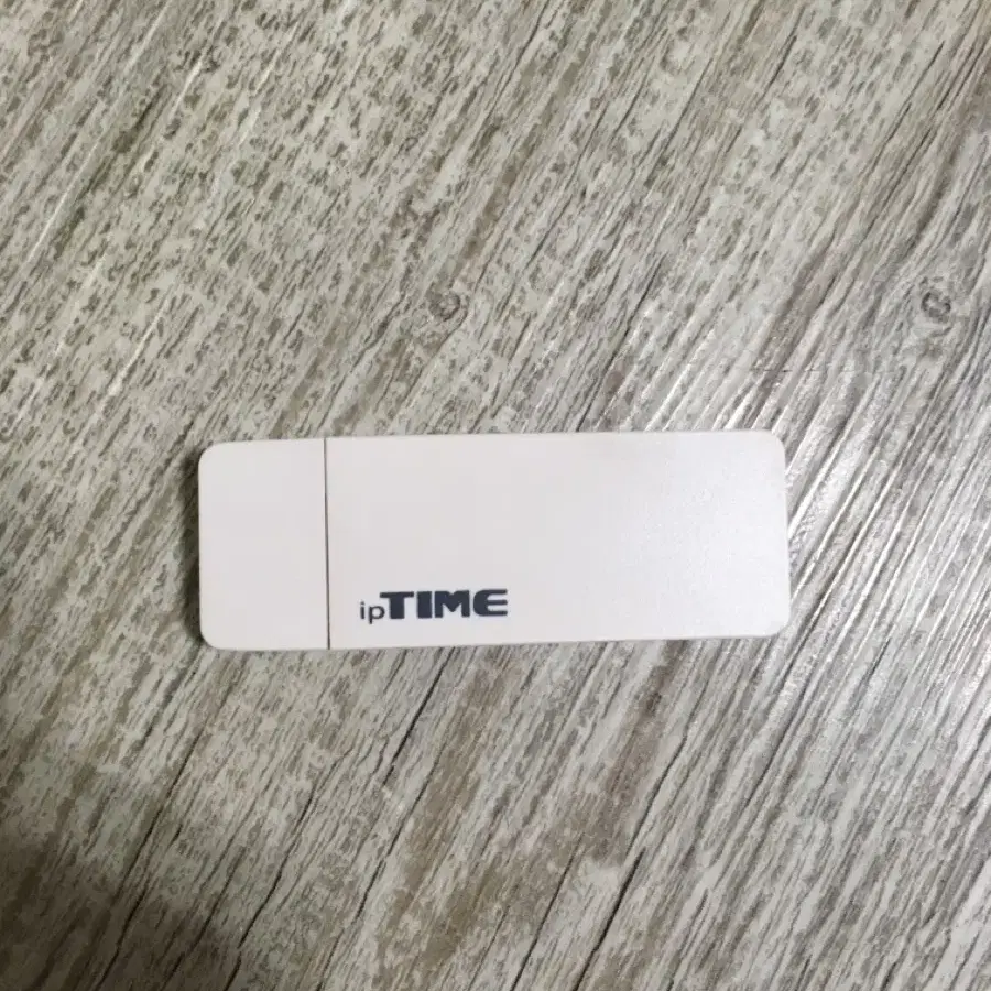 iptime 아이피타임