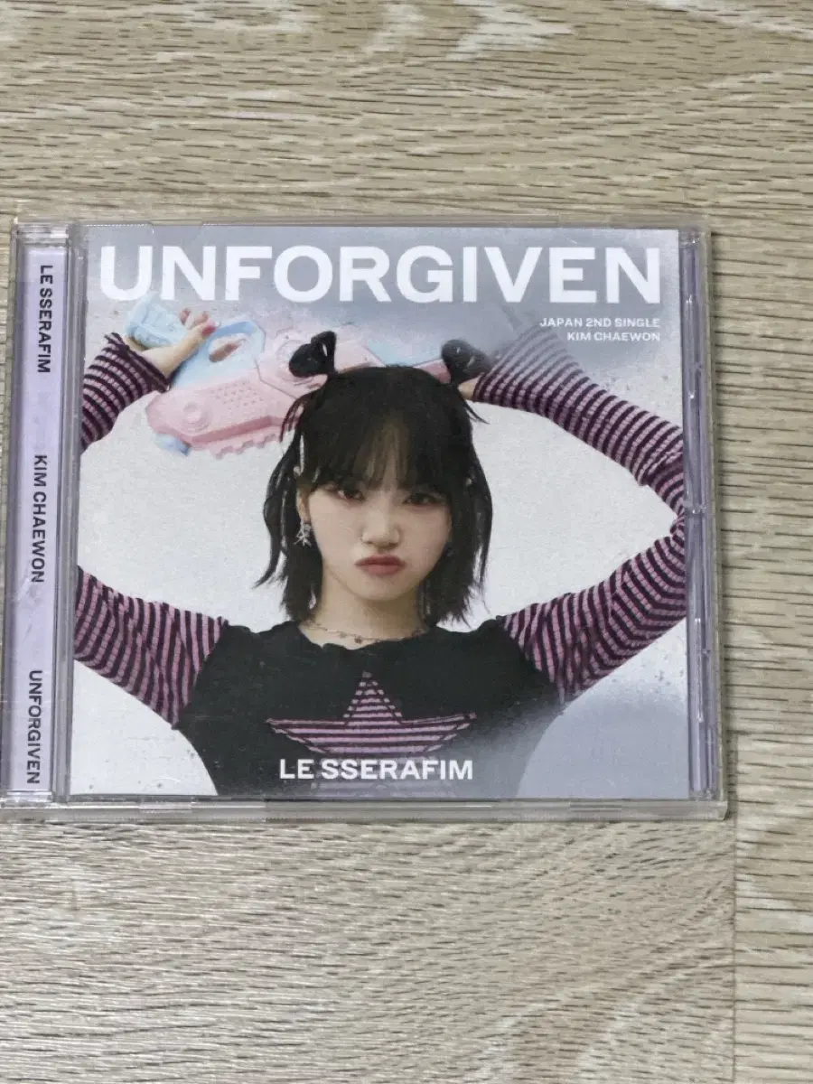 Kim Chaewon Japanese Edition CD