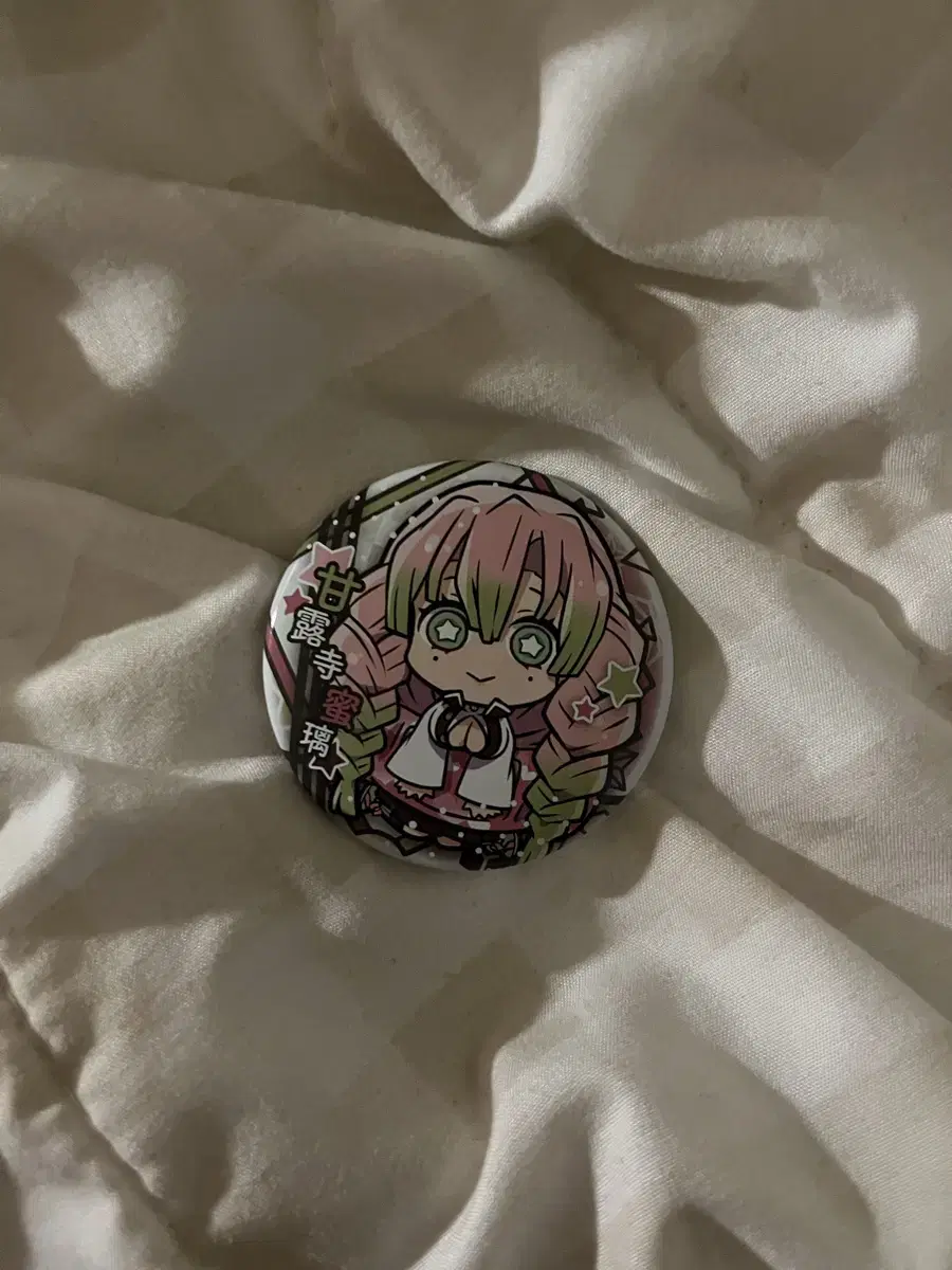 Sells Demon Slayer Mitsuri Can Badges