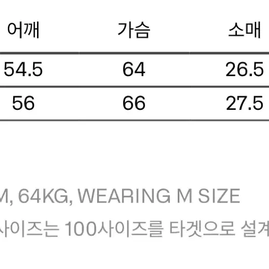 [M] 이얼즈어고 무브먼트 쿠베이카 티셔츠 다크 네이비