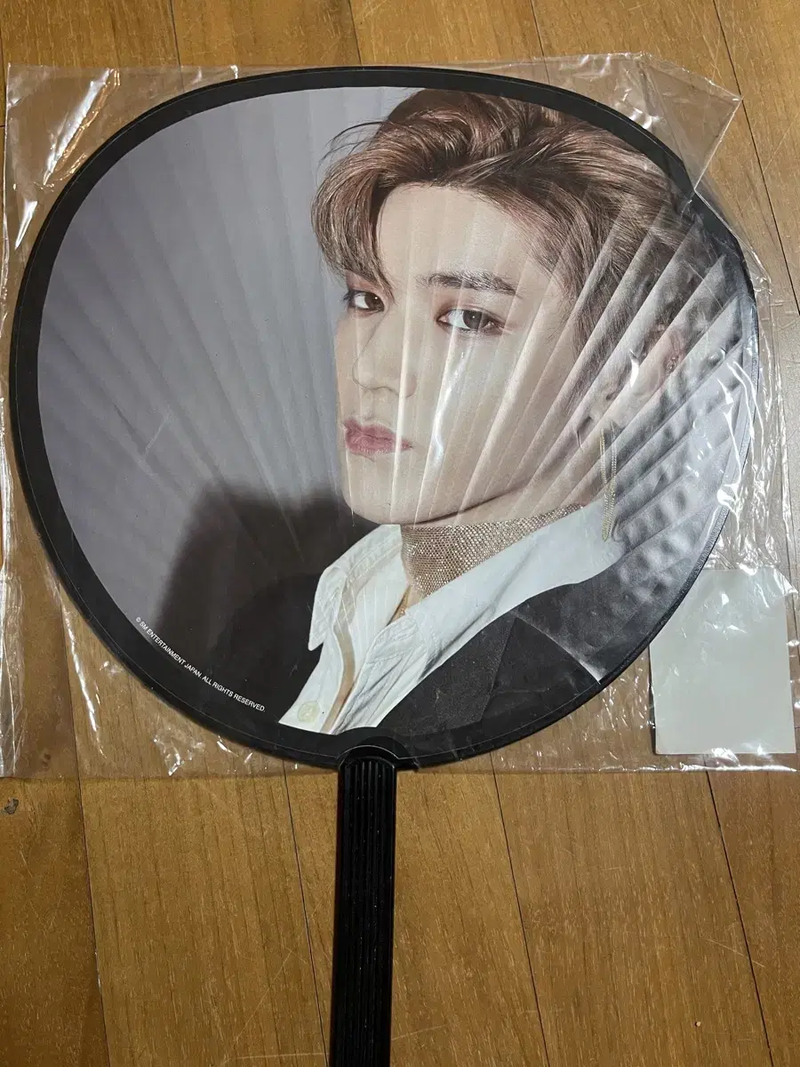 NCT taeyong Chain wuchiwa WTS