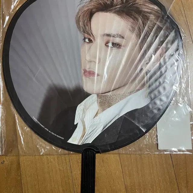 nct 태용 체인 우치와 양도