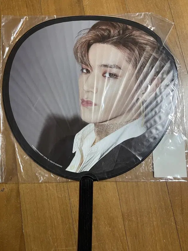 nct 태용 체인 우치와 양도