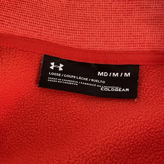 [M] UNDER ARMOUR 언더아머 콜드기어 자켓