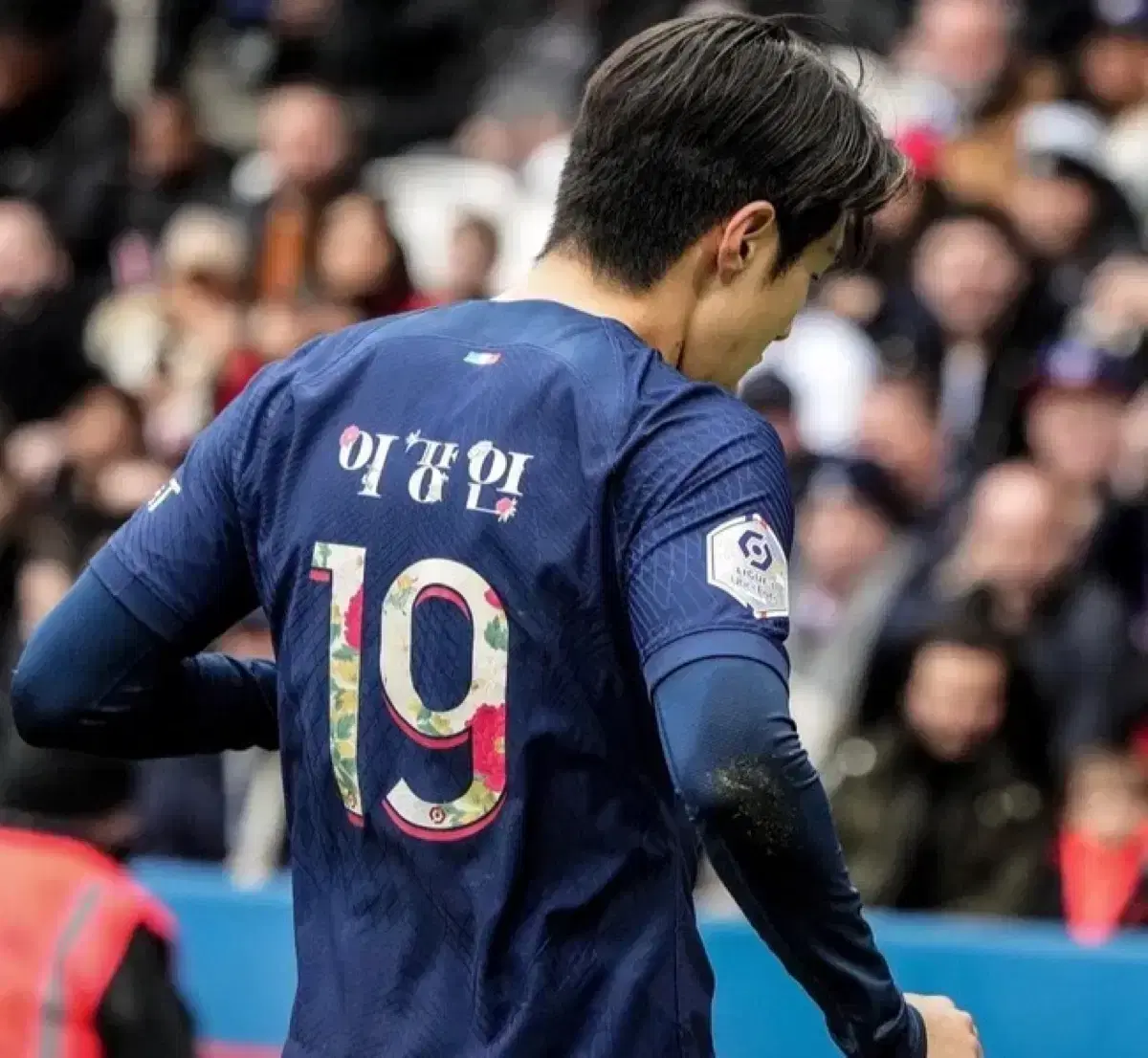 이강인 한글 유니폼 psg 파리생제르망 홈유니폼 축구 꽃무늬 미개봉새제품