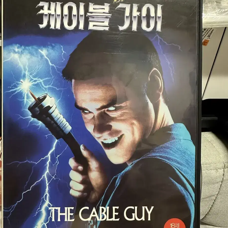 [DVD] 케이블 가이