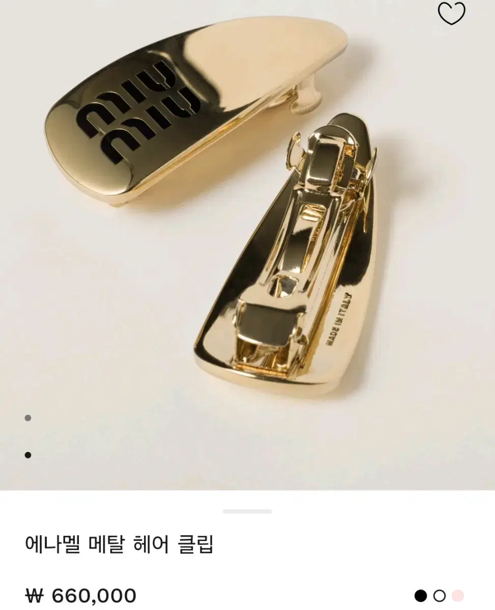 Miu Miu Hairpin