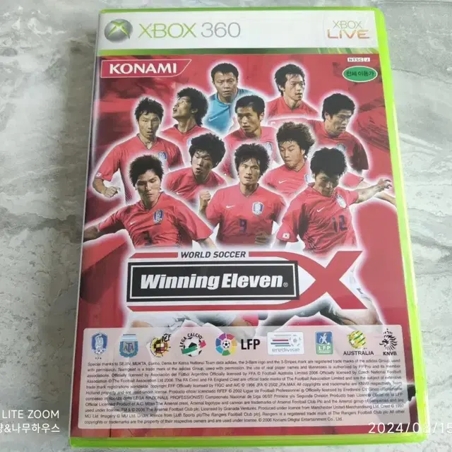 엑스박스 360용 위닝일레븐 X 팝니다 xbox 360