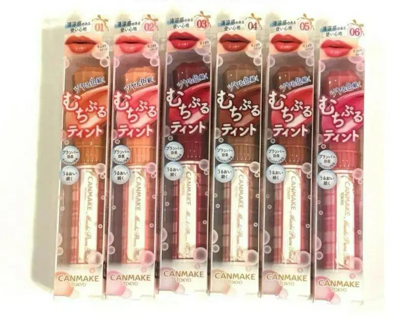 All colors CANMAKE Moochipuru Plumper Lip Tint Stick momo Raspberry CANMAKE