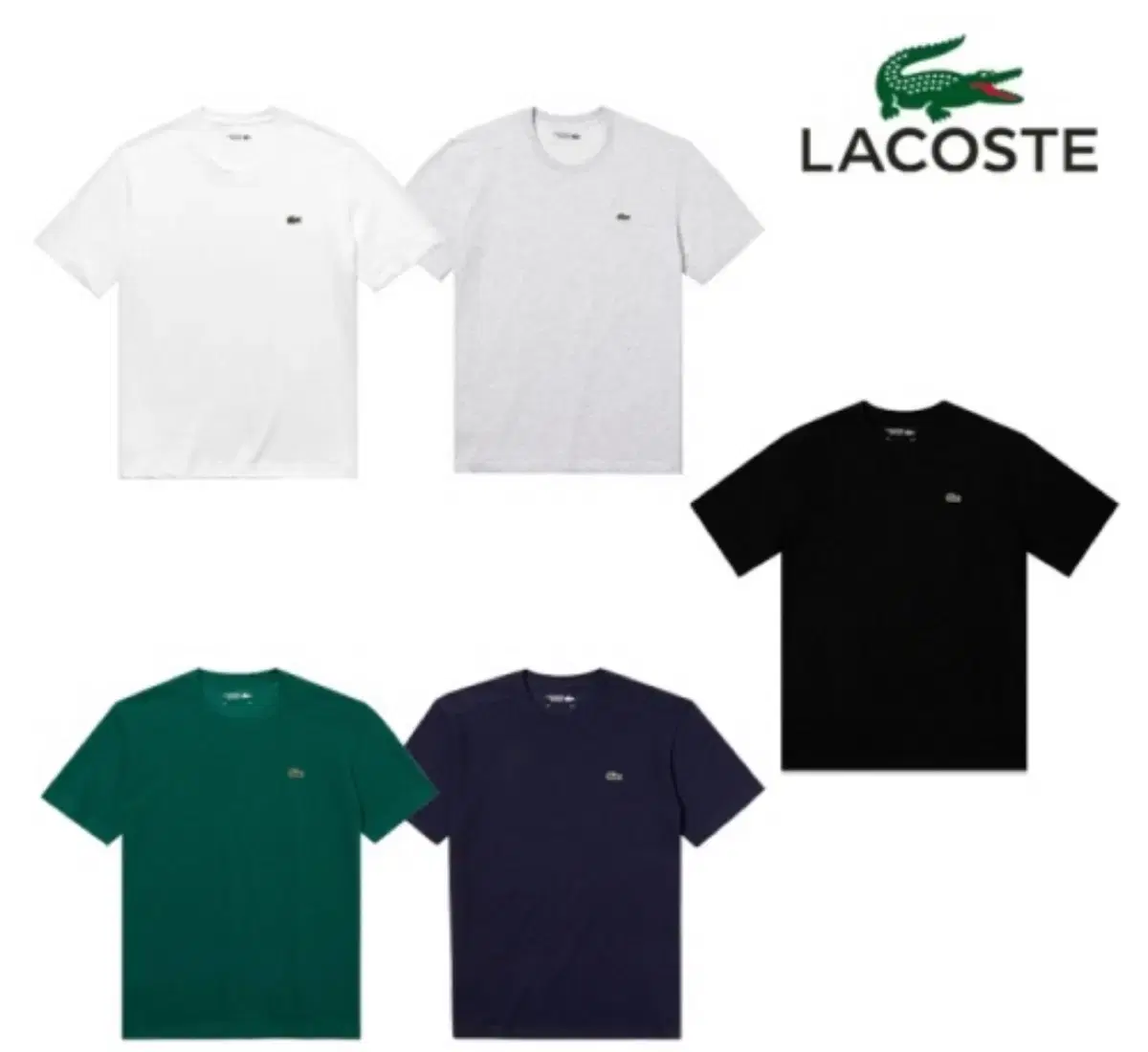 (Unsealed, brand new) Lacoste Unisex Small Logo Short Sleeve T-Shirt