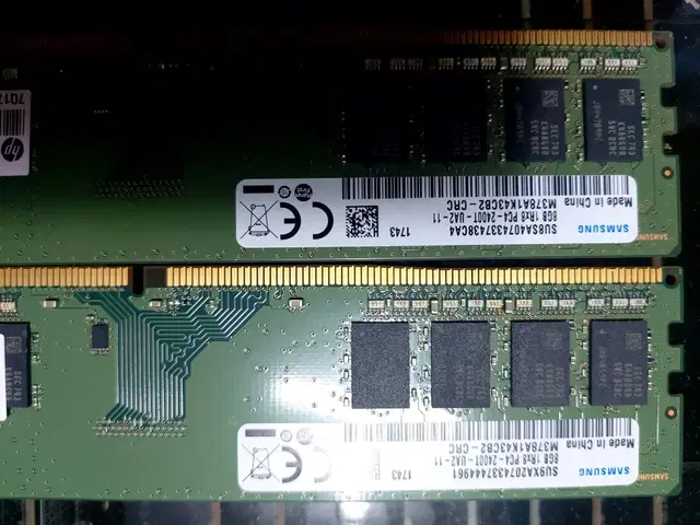 삼성 램 DDR4 8 X 25개 1BOX