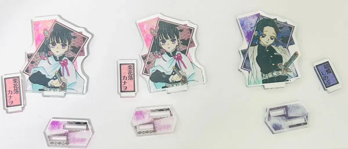 4 Demon Slayer Blade merchandise bulk Shinobu Kanao for sale (please enlarge)