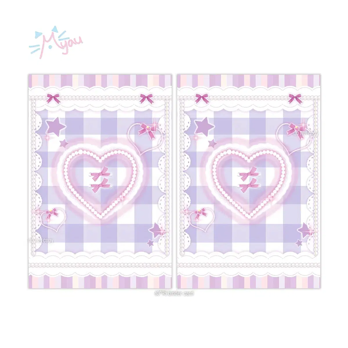 Photocard Checkered Clouds - Purple Binder Paper Photocard Paper toploader Backing Paper