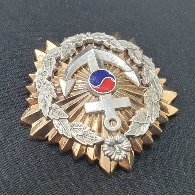 해병대 훈장 14k gold 메달