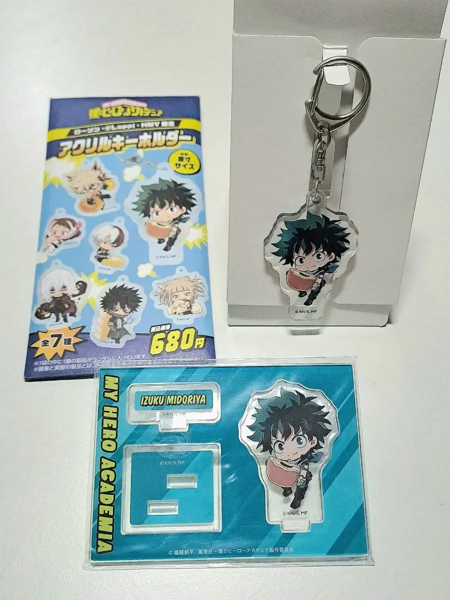 Hiroaka Midoriya Steamed Bun Anpan acrylic keyring Stand Set