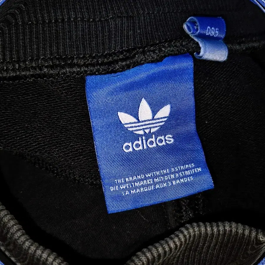 ADIDAS y2k Black track pants