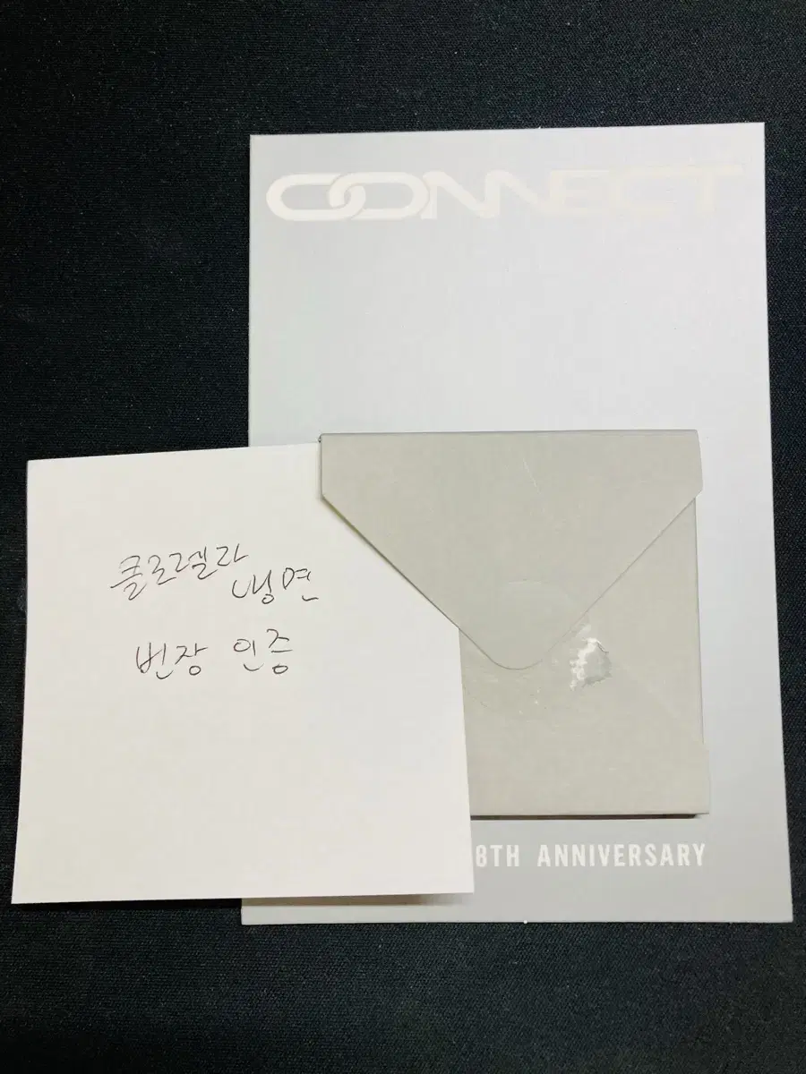 Seventeen Eighth Anniversary joshua Earrings