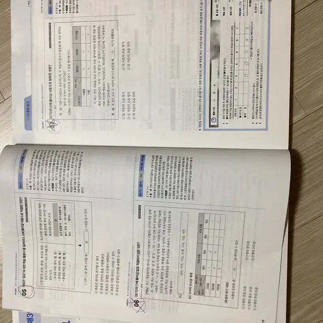 다담(언매),매3문 일괄판매