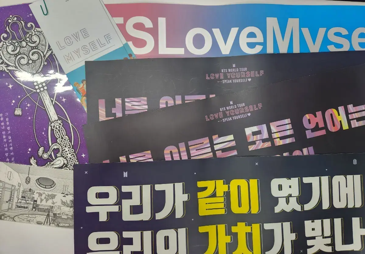 Bangtan Concert Events slogan in bulk