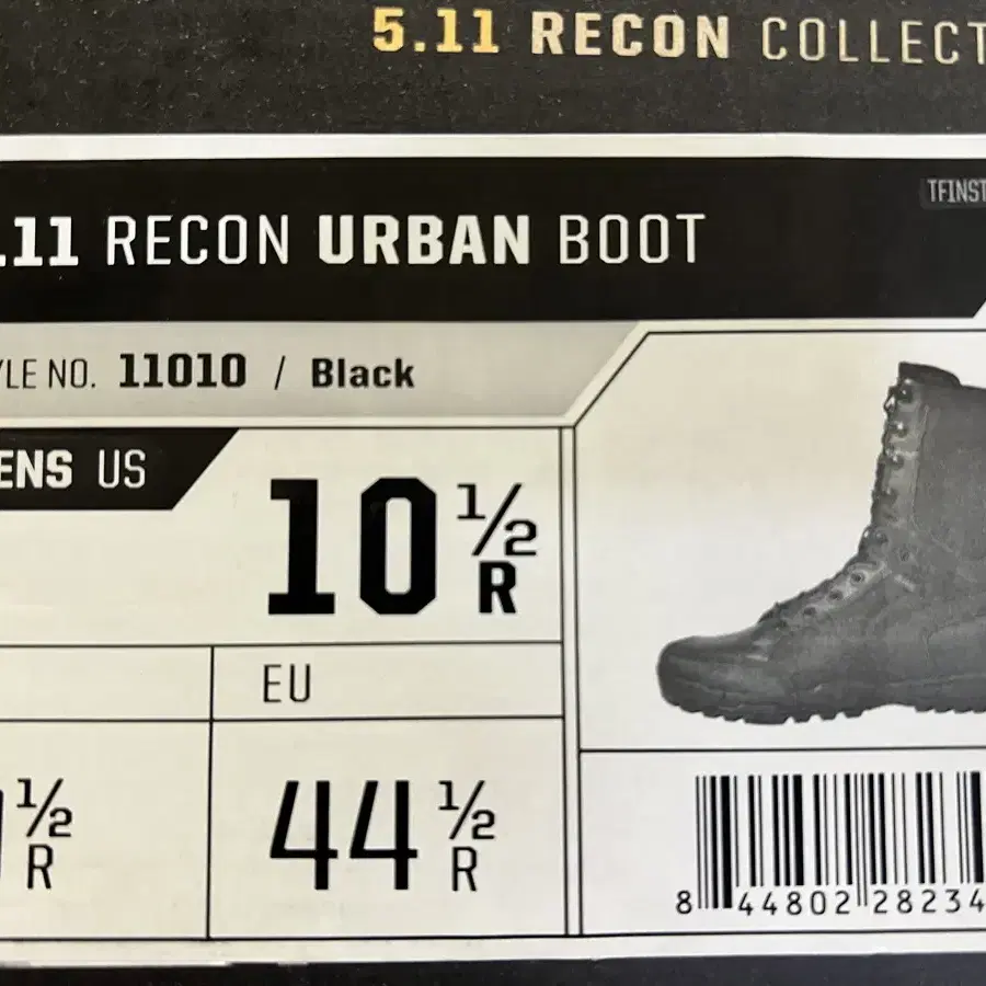 5.11 RECON URBAN BOOT