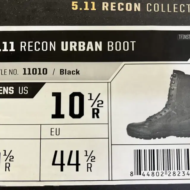 5.11 RECON URBAN BOOT