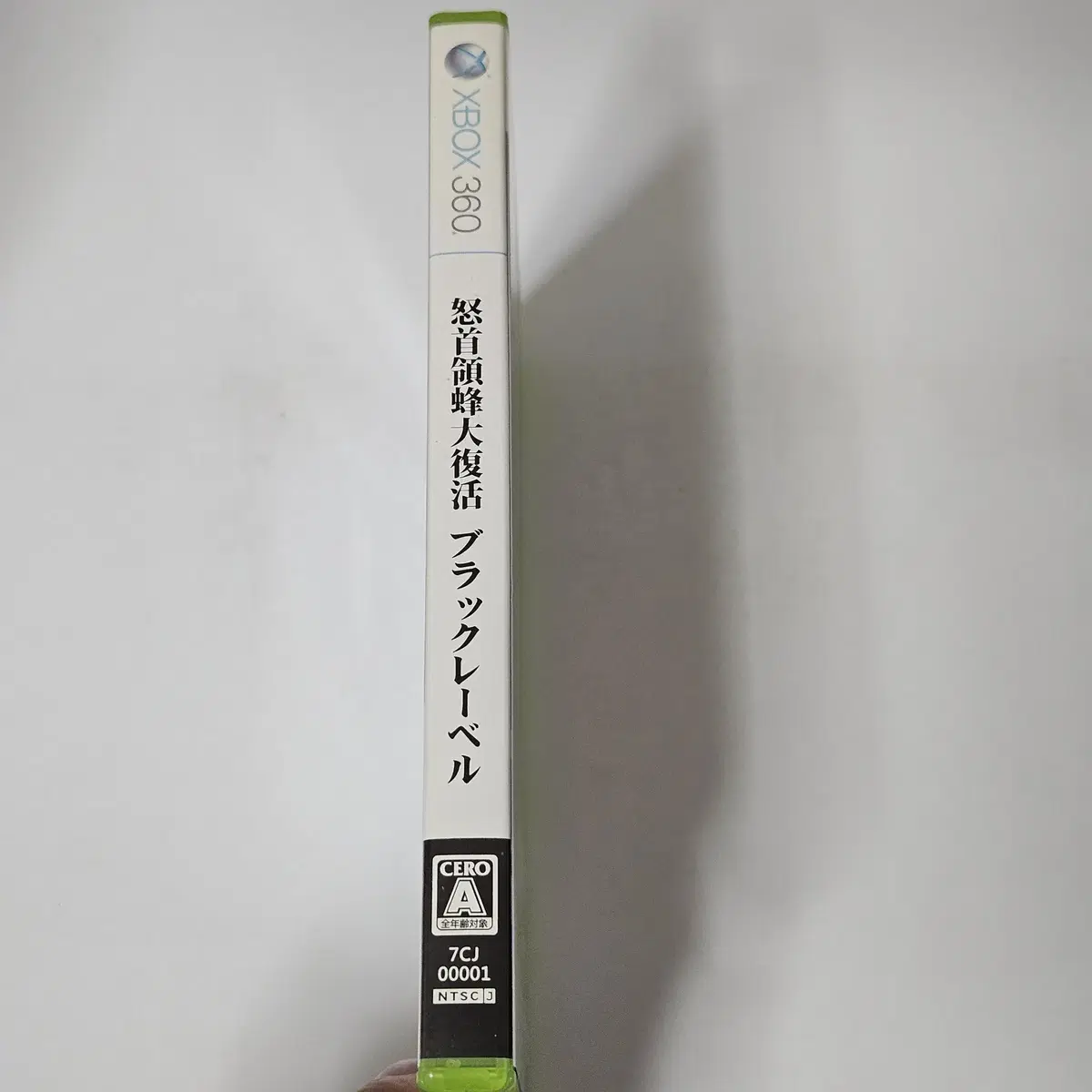 XBOX360 도돈파치 대부활 블랙 라벨 일판