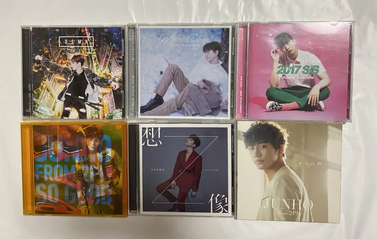 Lee Junho Japan Solo Album