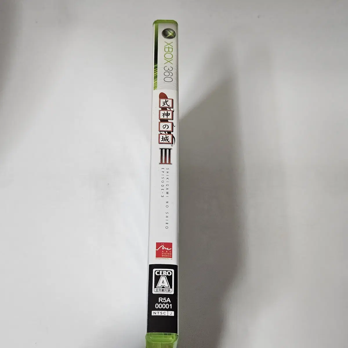 XBOX360 식신의성 3 일판