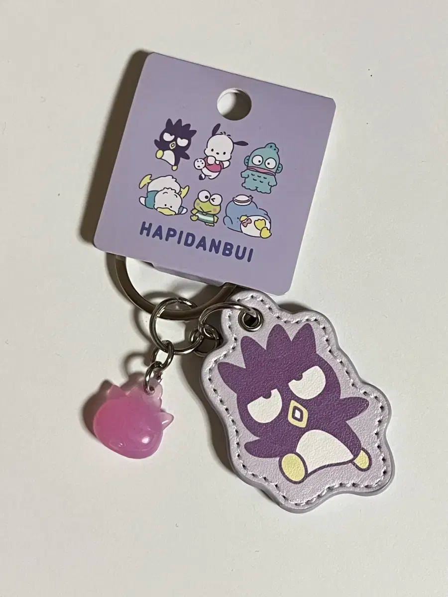 Happy Danbui Bad Batsu Maru Keyring