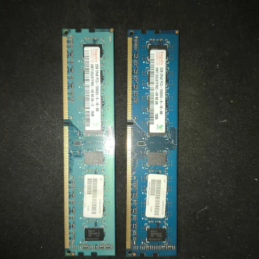 ddr3 2gb 컴퓨터 램