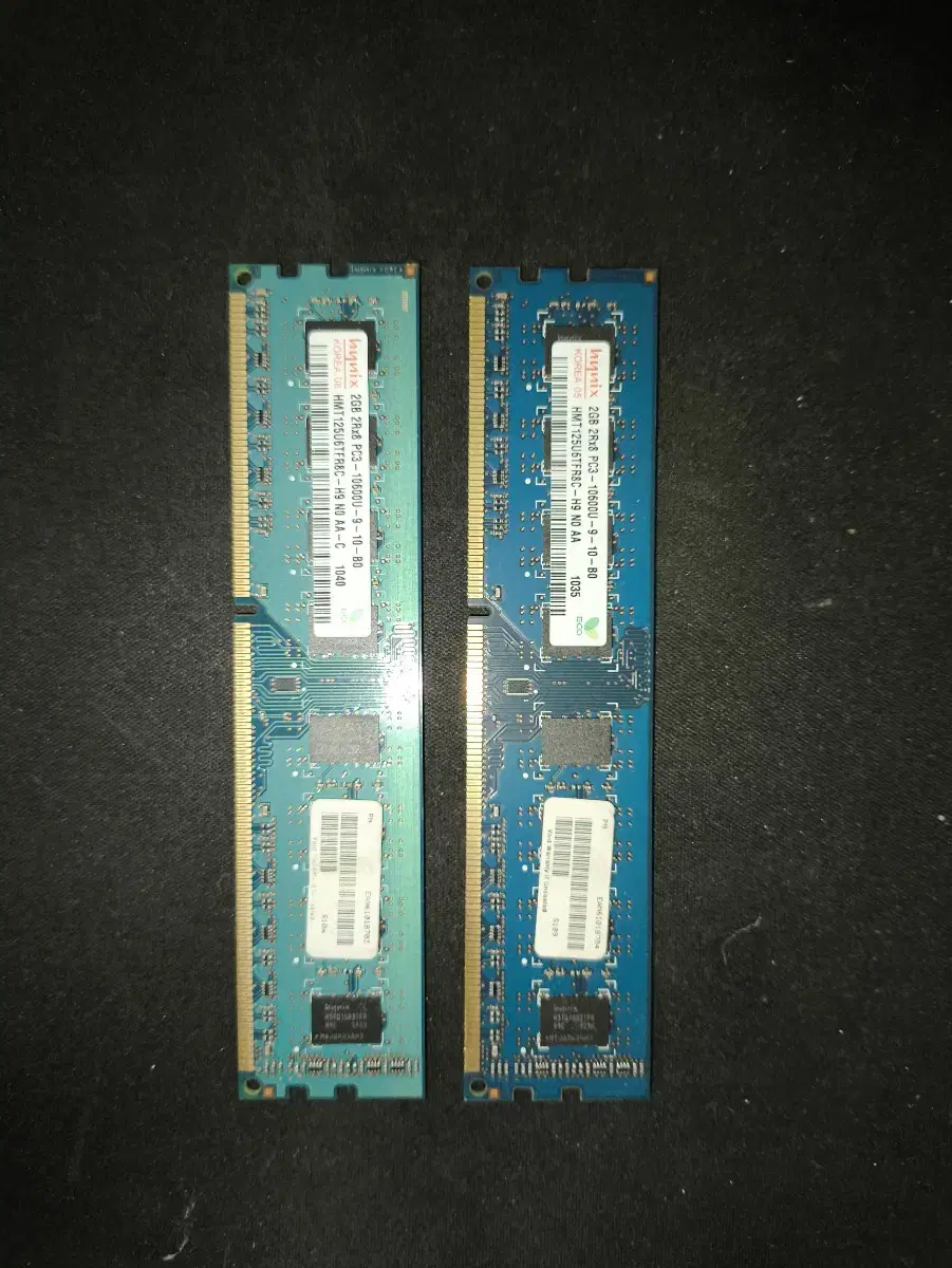 ddr3 2gb 컴퓨터 램