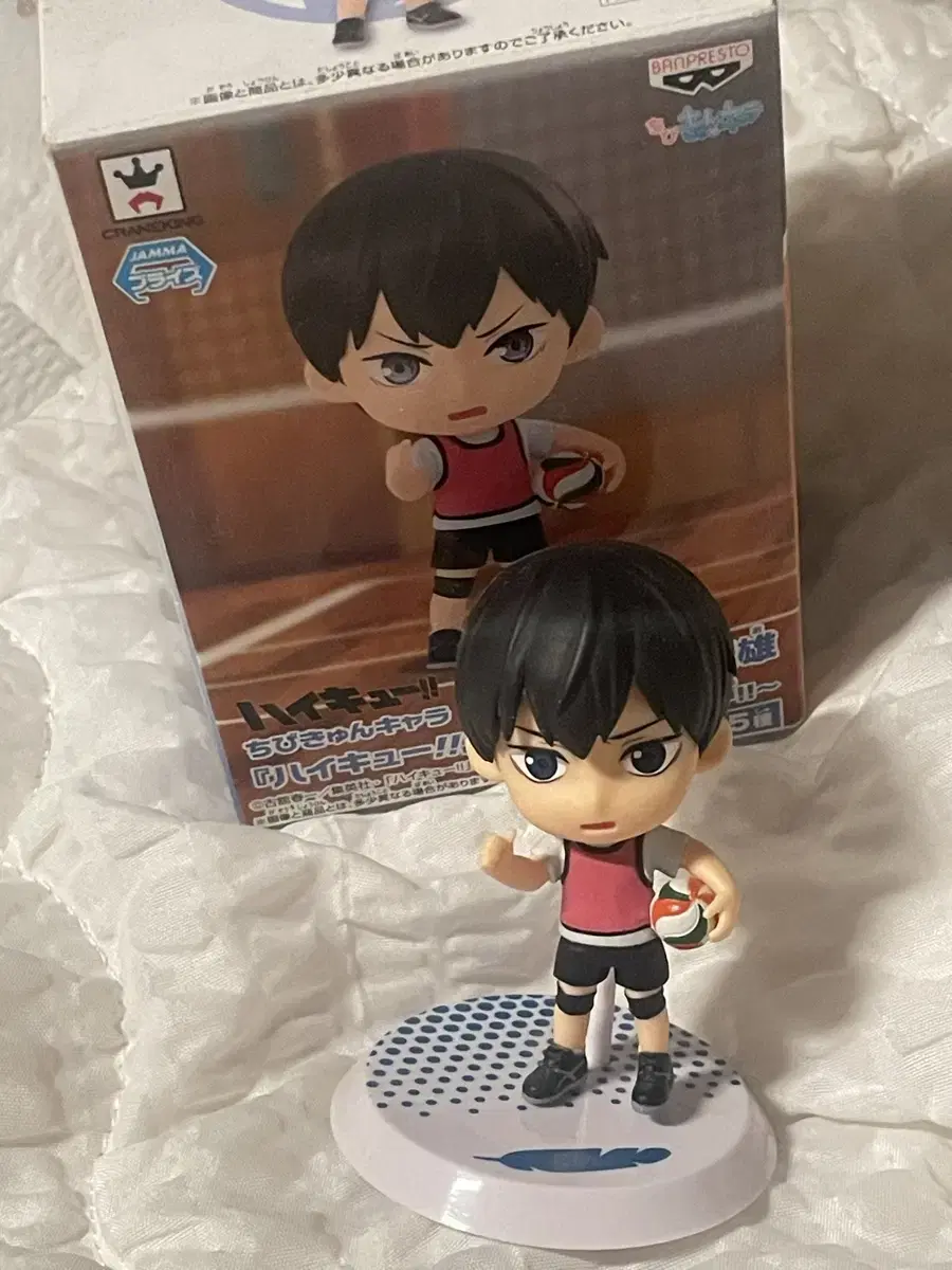 Haikyuu Kageyama Tobio Chibikyung Figures for Sale