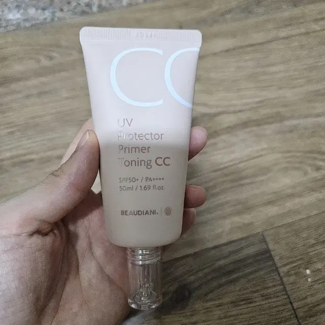 프라이머 씨씨크림 50ml