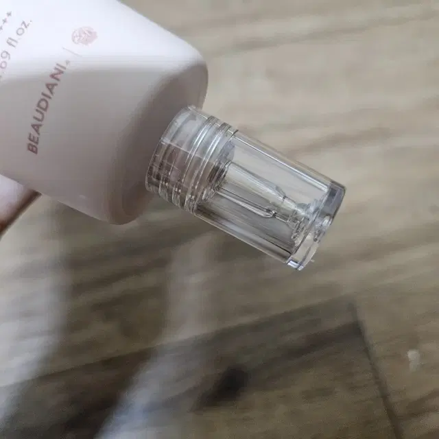 프라이머 씨씨크림 50ml